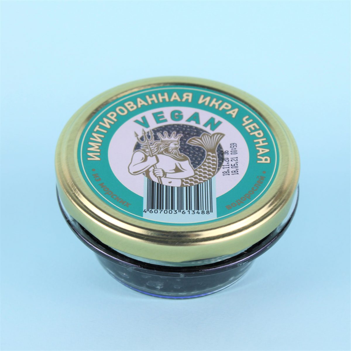 Икра чёрная, Европром