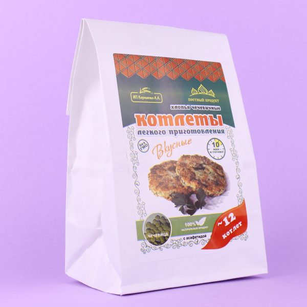 Котлеты из зелёной чечевицы Котлеты из зелёной чечевицы