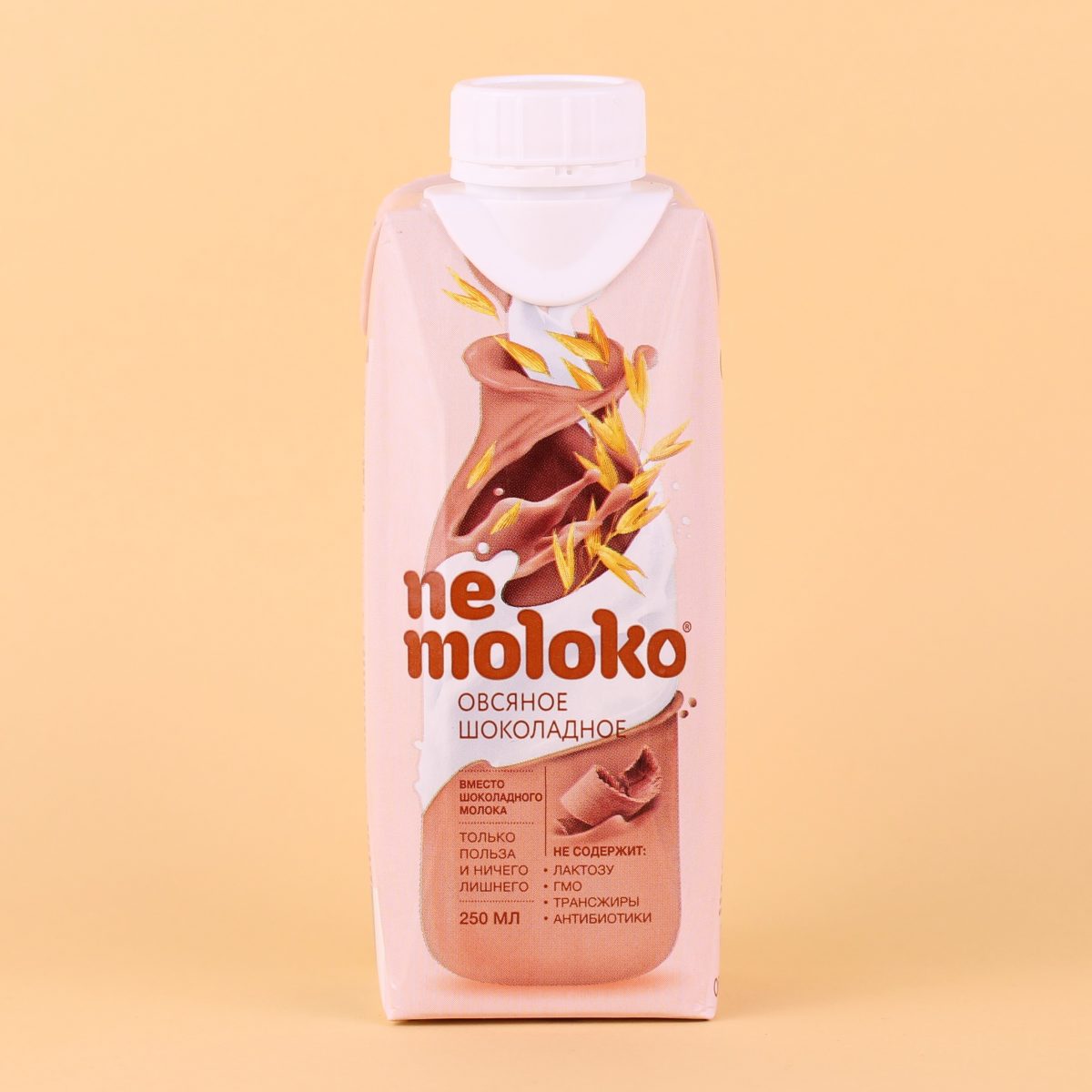 Молоко шоколадное - B12 VEGAN SHOP