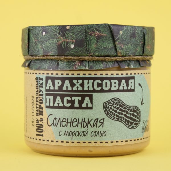 Паста арахисовая Солёненькая Паста арахисовая Солёненькая