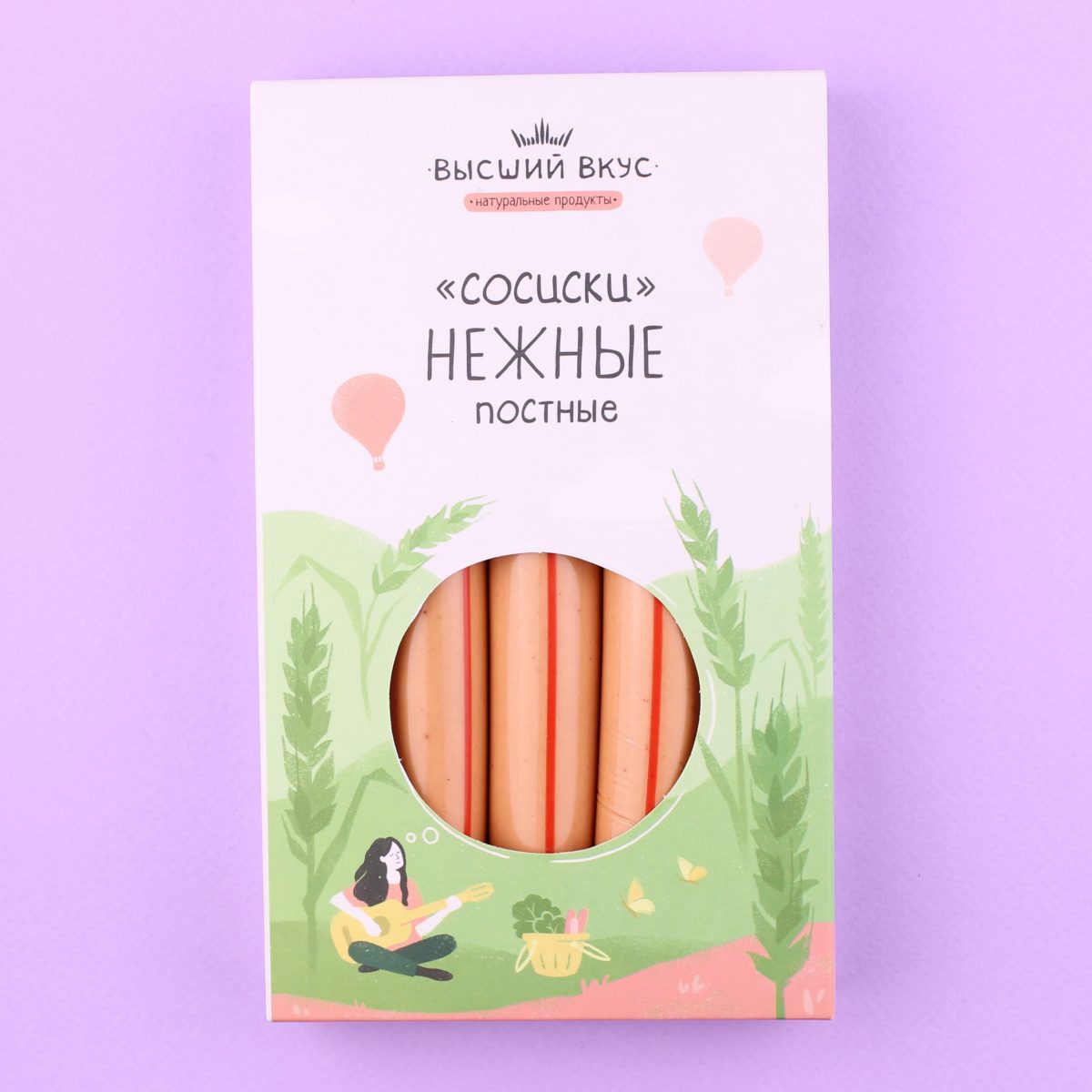 Сосиски Нежные, Высший Вкус - B12 VEGAN SHOP