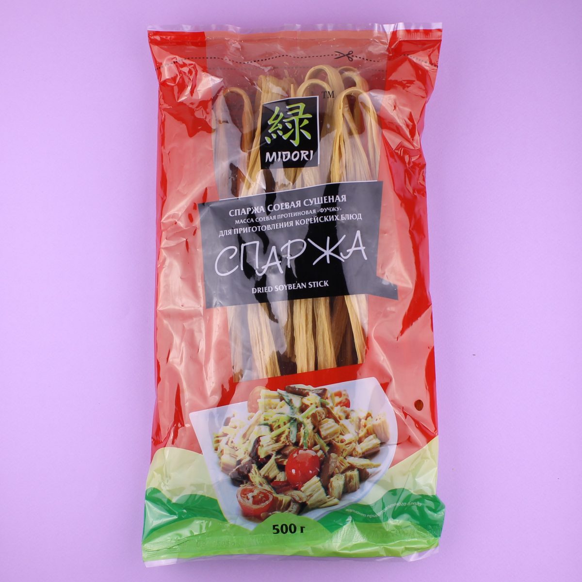 Спаржа Спаржа