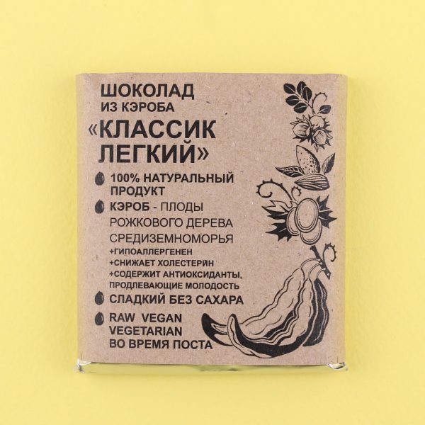 Шоколад Классик лёгкий Шоколад Классик лёгкий