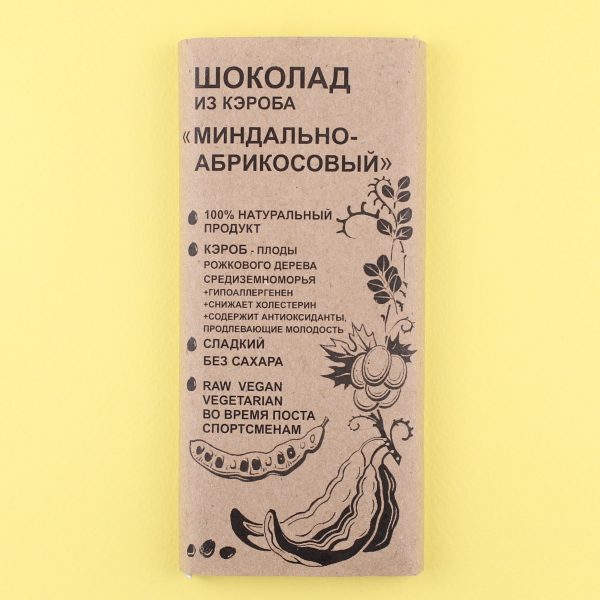 Шоколад Миндально-абрикосовый Шоколад Миндально-абрикосовый