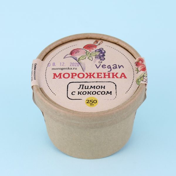 Мороженое Пломбир цитрусовый Мороженое Пломбир цитрусовый
