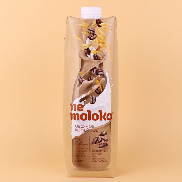 Молоко кофейное Молоко кофейное