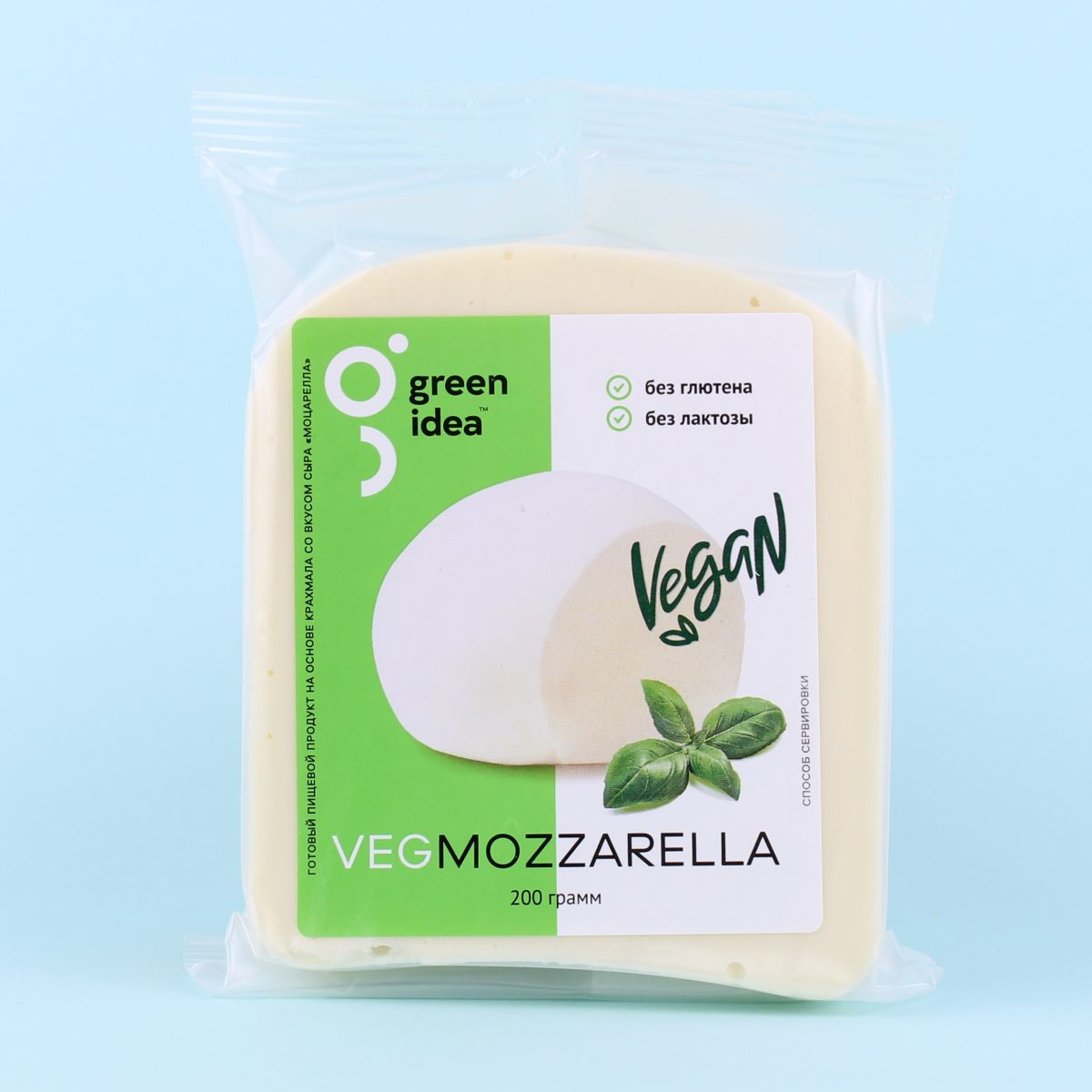 Сыр Моцарелла, Green Idea Сыр Моцарелла, Green Idea