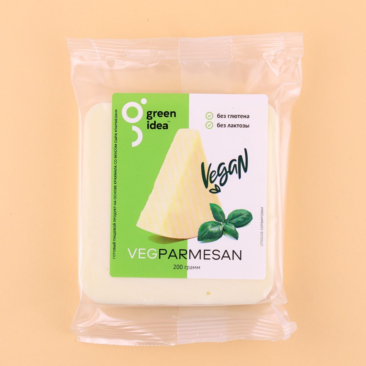 Сыр Пармезан, Green Idea - B12 VEGAN SHOP