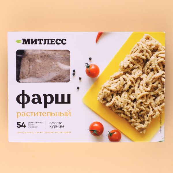 Фарш некуриный Фарш некуриный