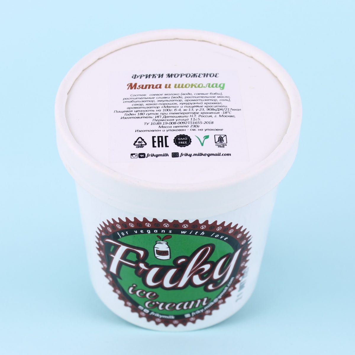 Мороженое Мята и шоколад, Friky Мороженое Мята и шоколад, Friky