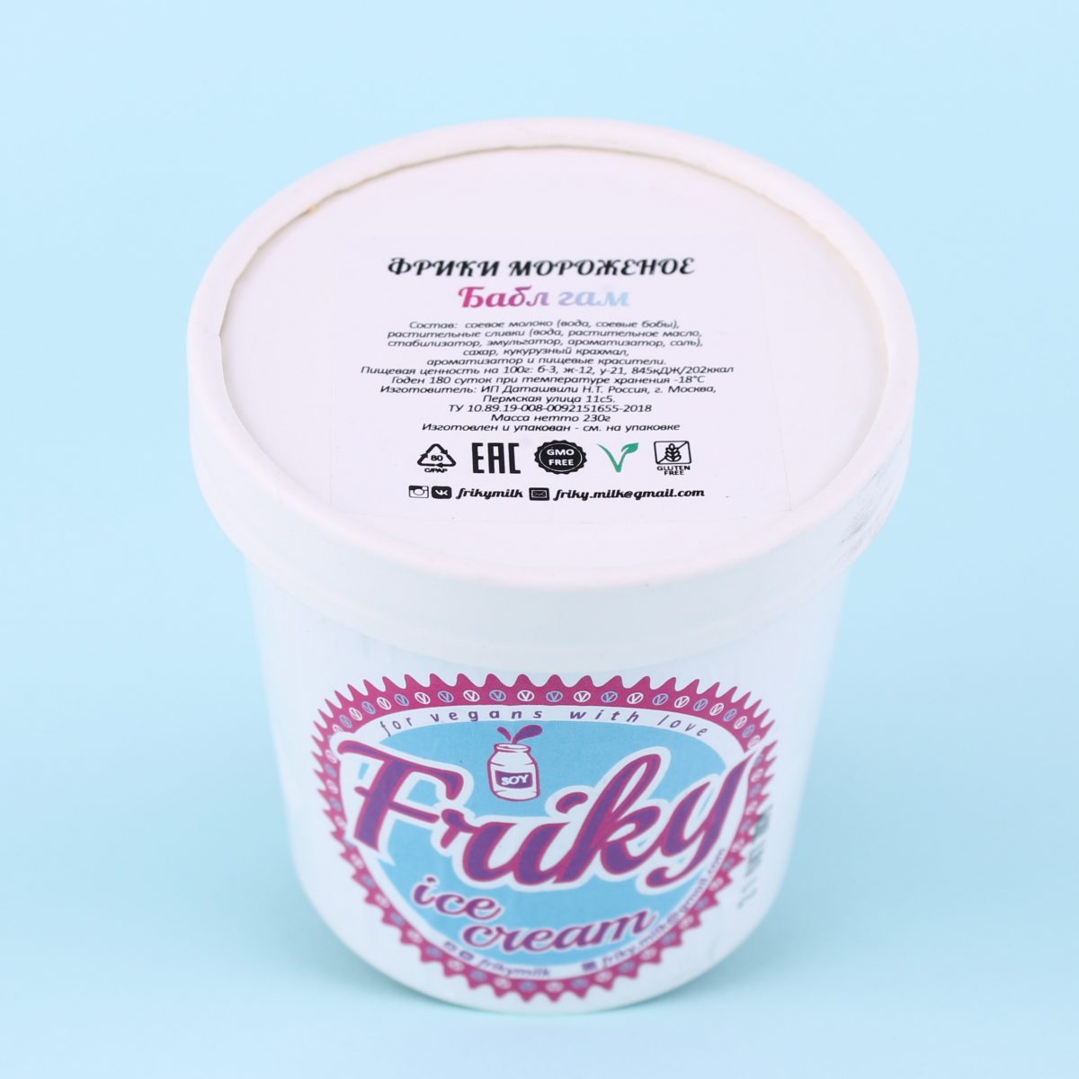 Мороженое Бабл Гам, Friky