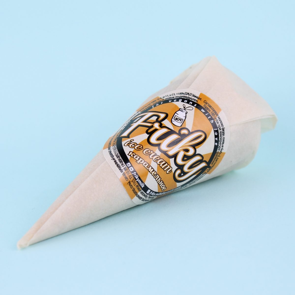 Мороженое в рожке Карамельное, Friky Мороженое в рожке Карамельное, Friky