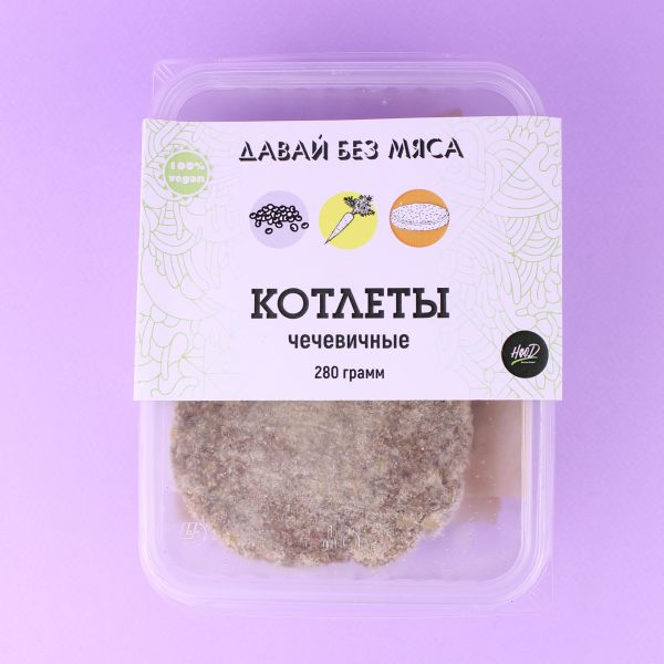 Котлеты чечевичные Котлеты чечевичные