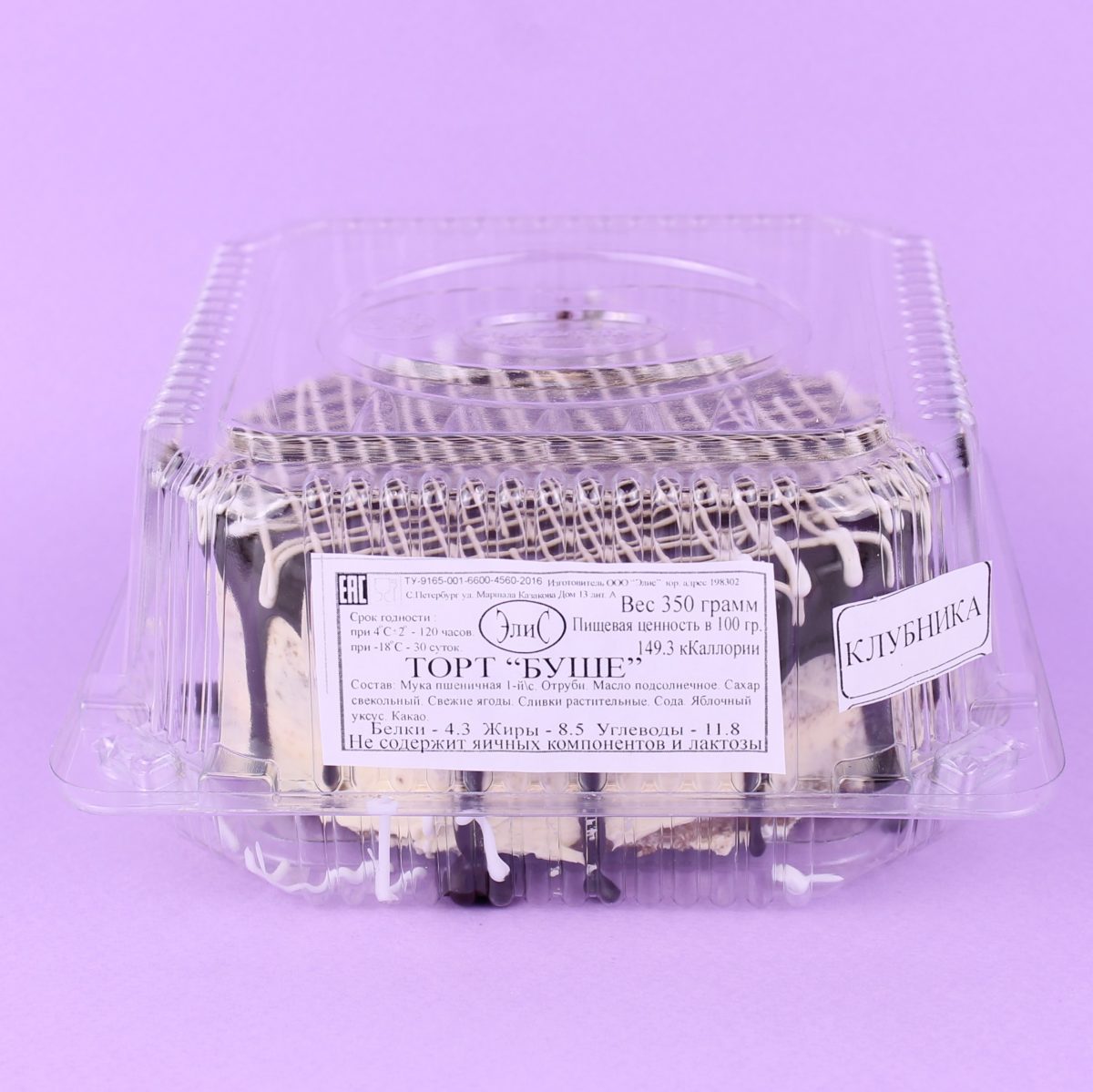 Торт Буше Клубника