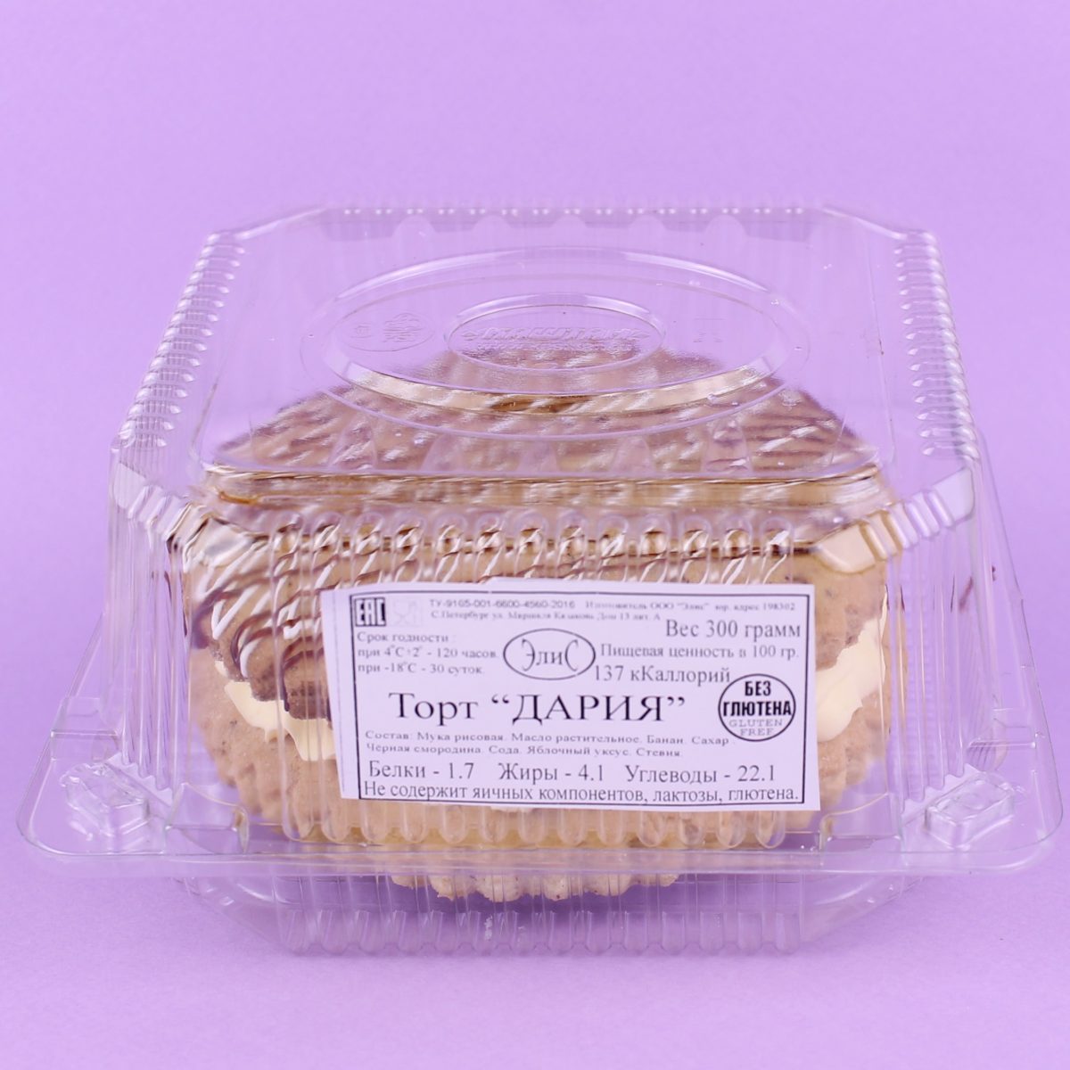 Торт Дария Торт Дария