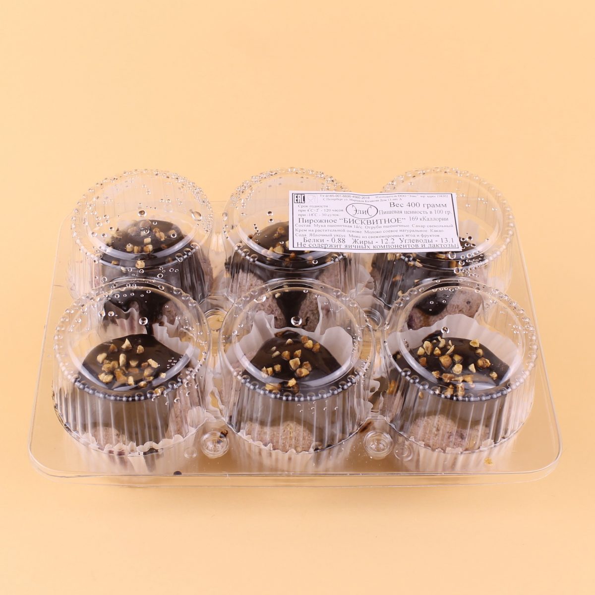 Пирожное Бисквитное (кейк-попсы)