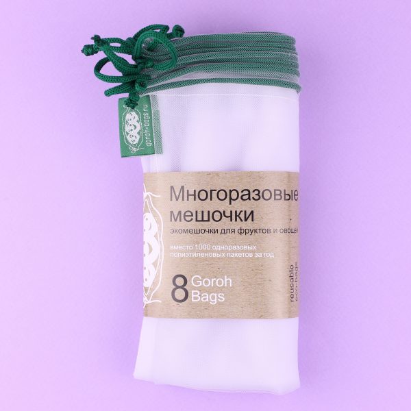 Набор фруктовок Набор фруктовок