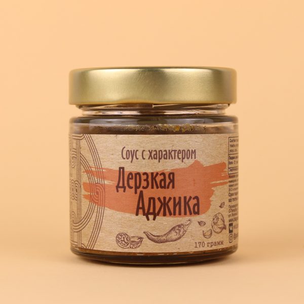 Соус ореховый Дерзкая аджика Соус ореховый Дерзкая аджика