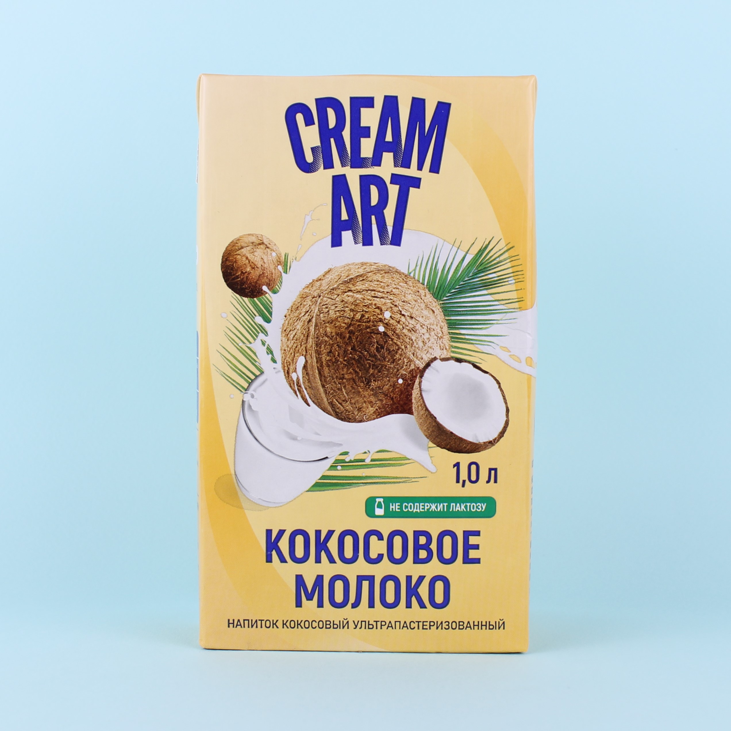Молоко кокосовое b2b