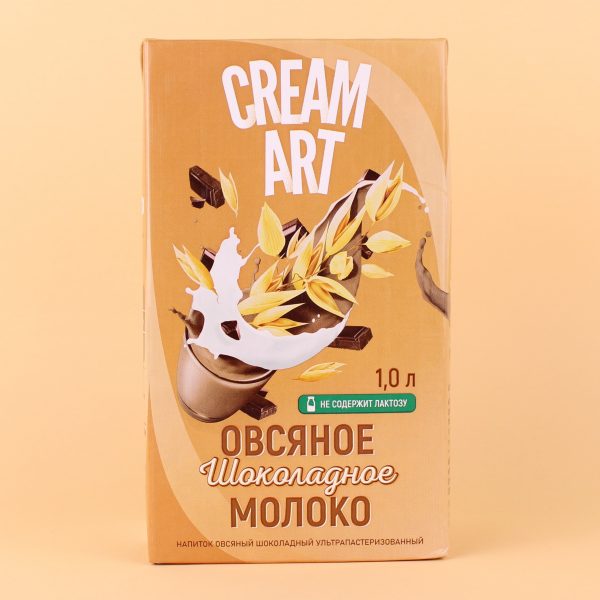 Молоко шоколадное Молоко шоколадное