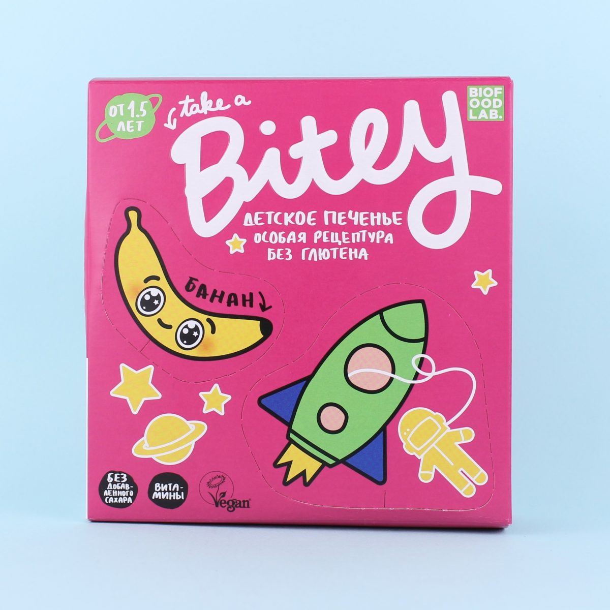 Печенье банановое, Bite