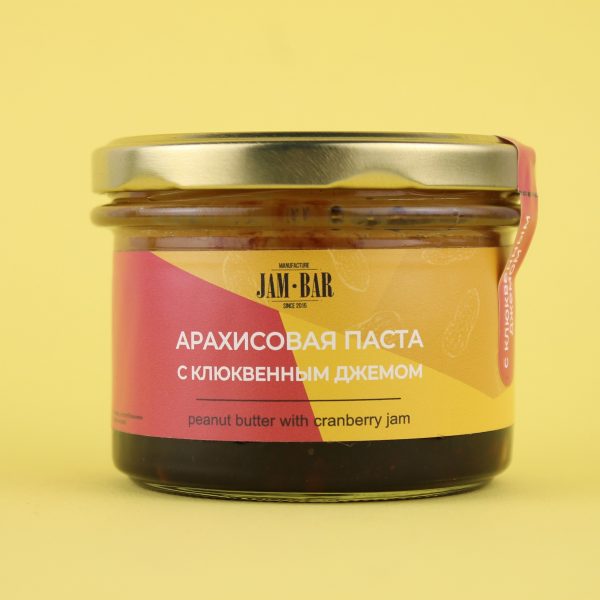 Паста арахисовая с клюквенным джемом Паста арахисовая с клюквенным джемом