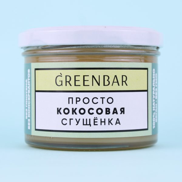 Сгущёнка кокосовая Сгущёнка кокосовая