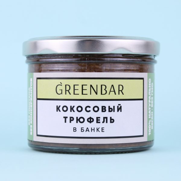 Сгущёнка кокосовая Трюфель в банке Сгущёнка кокосовая Трюфель в банке