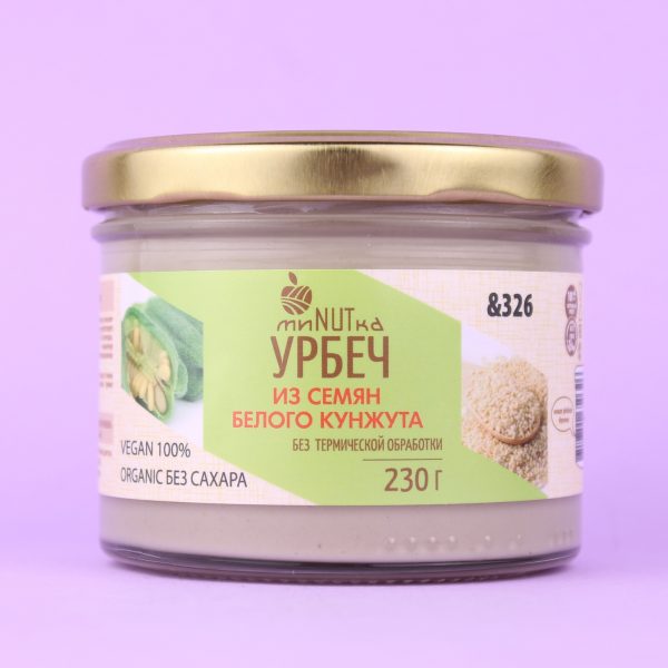 Урбеч из белого кунжута Урбеч из белого кунжута