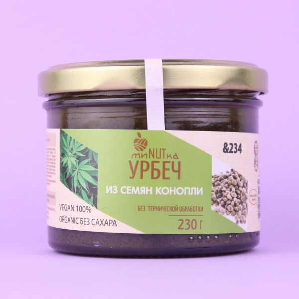 Урбеч из семян конопли Урбеч из семян конопли
