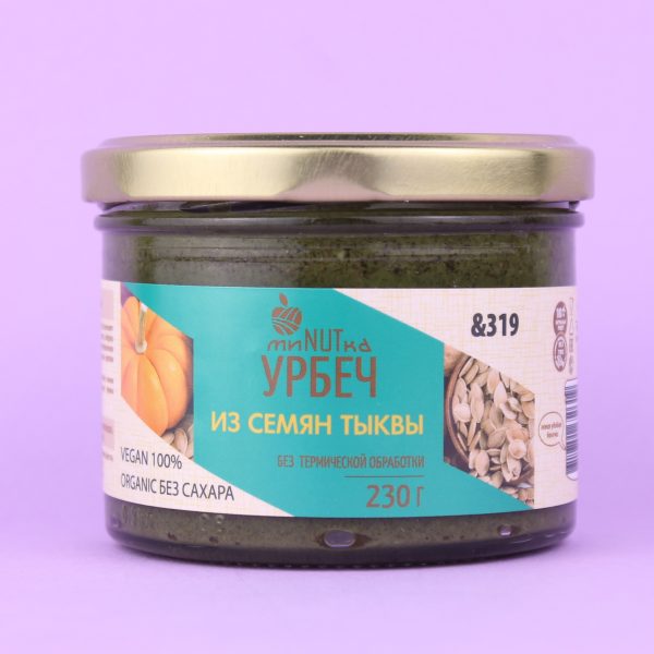 Урбеч из семян тыквы Урбеч из семян тыквы