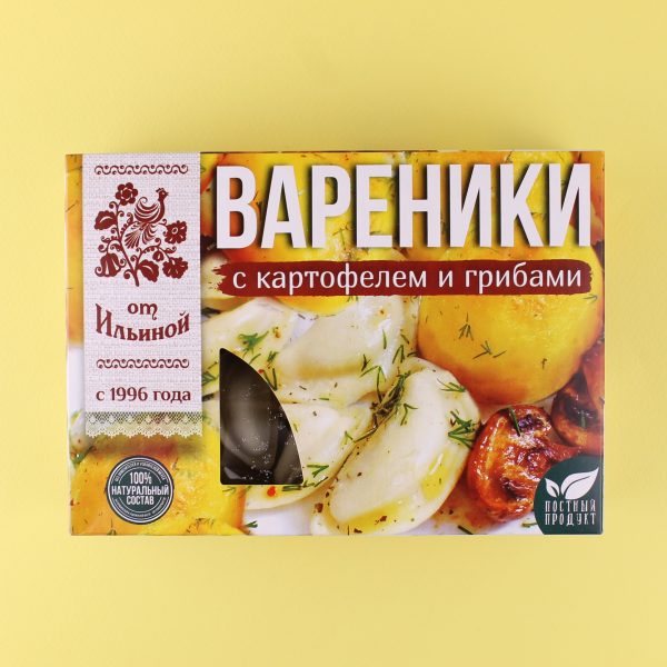 Вареники с картофелем и грибами Вареники с картофелем и грибами