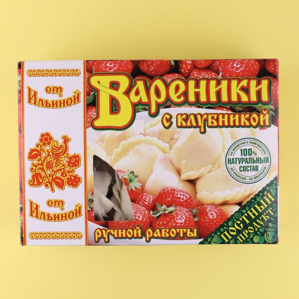 Вареники с клубникой Вареники с клубникой