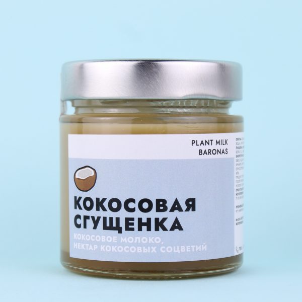 Сгущёнка кокосовая с кокосовым нектаром Сгущёнка кокосовая с кокосовым нектаром