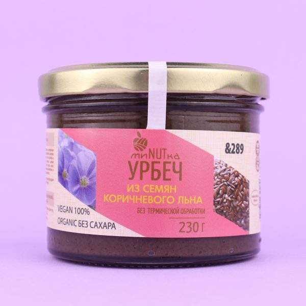 Урбеч из коричневого льна Урбеч из коричневого льна