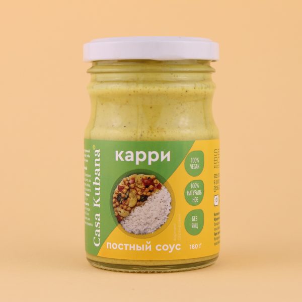 Соус Карри Соус Карри