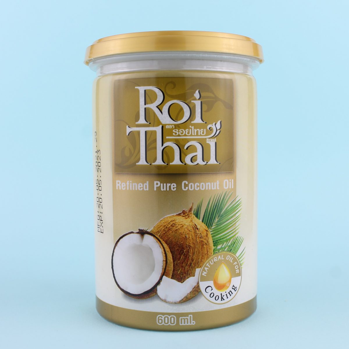Масло кокосовое рафинированное в банке