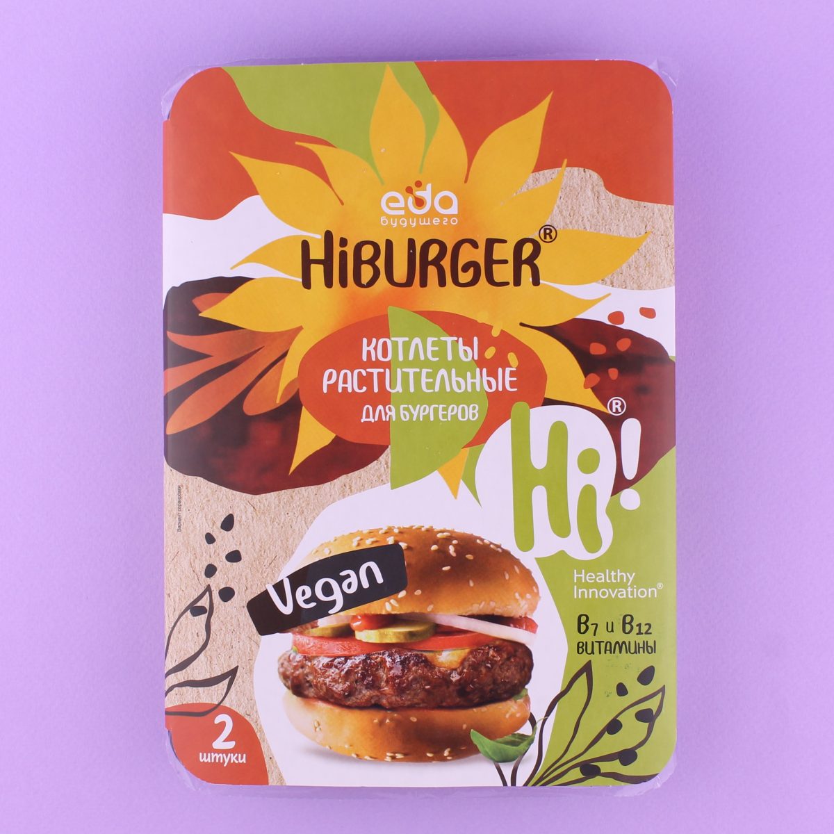 Котлеты для бургеров Котлеты для бургеров