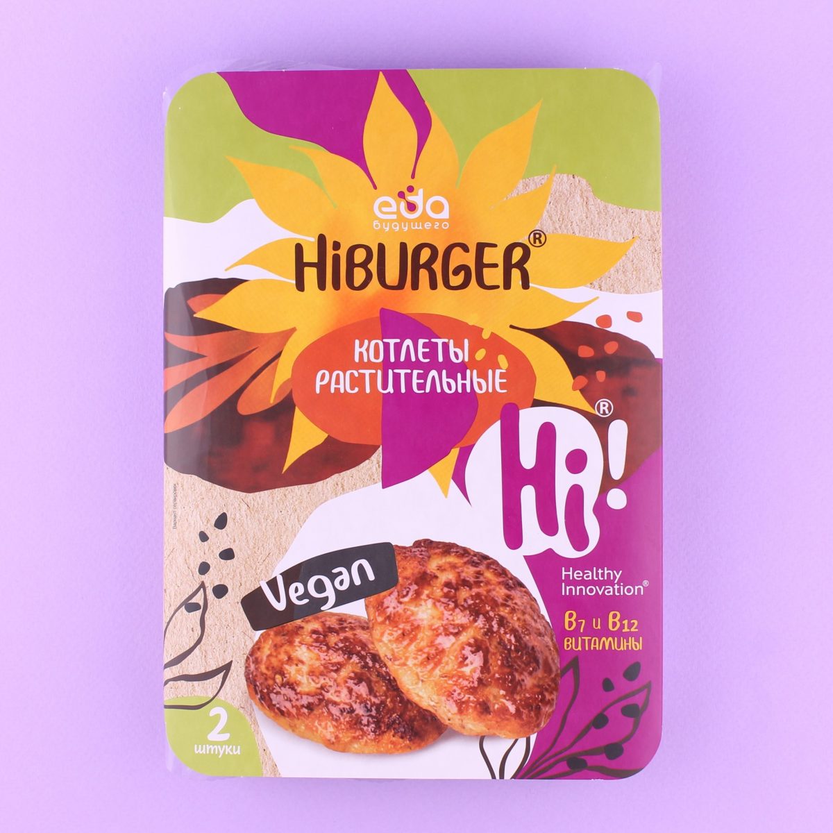 Котлеты домашние - B12 VEGAN SHOP