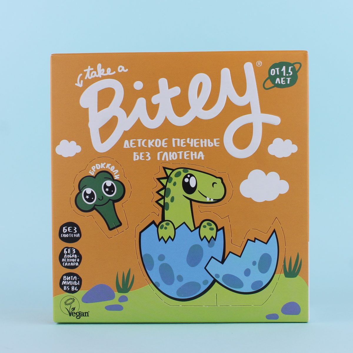 Печенье из брокколи, Bite Печенье из брокколи, Bite