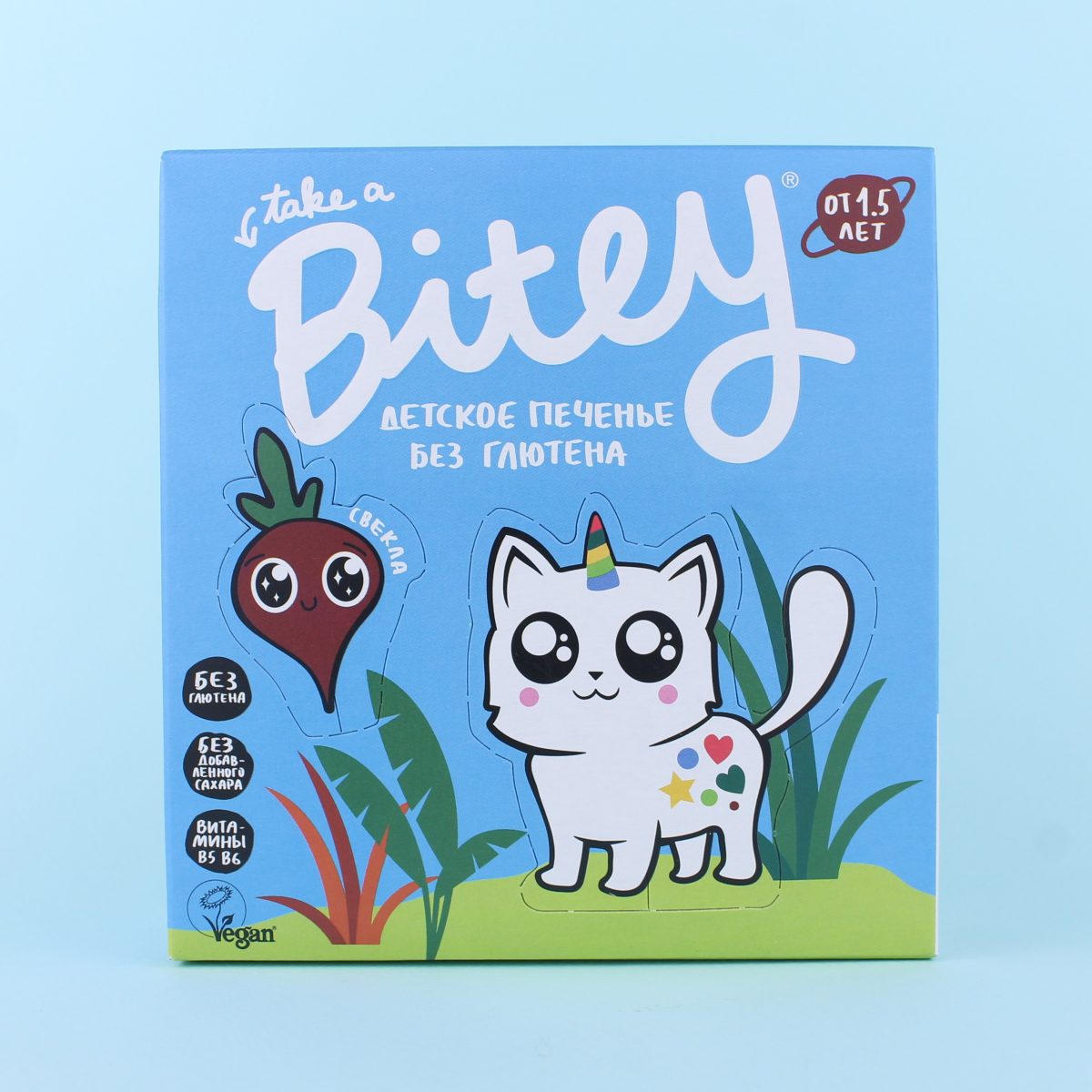 Печенье свекольное, Bite Печенье свекольное, Bite