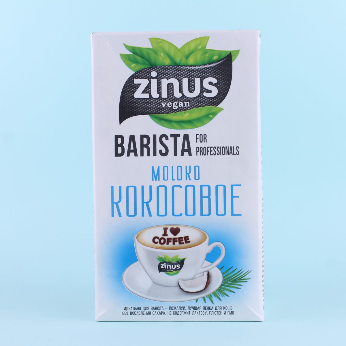 Молоко кокосовое бариста Молоко кокосовое бариста