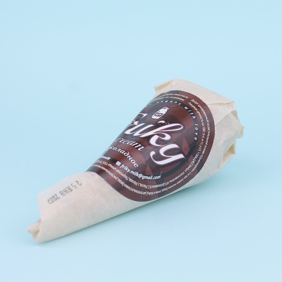 Мороженое в рожке Шоколадное - B12 VEGAN SHOP