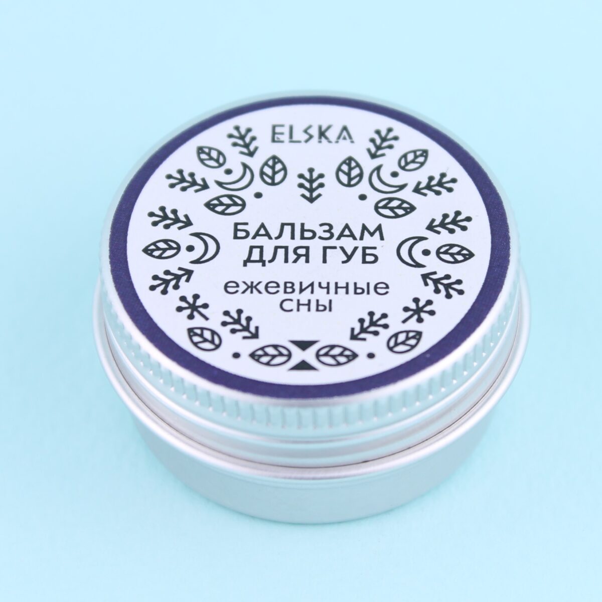 Бальзам для губ Ежевичные сны Бальзам для губ Ежевичные сны