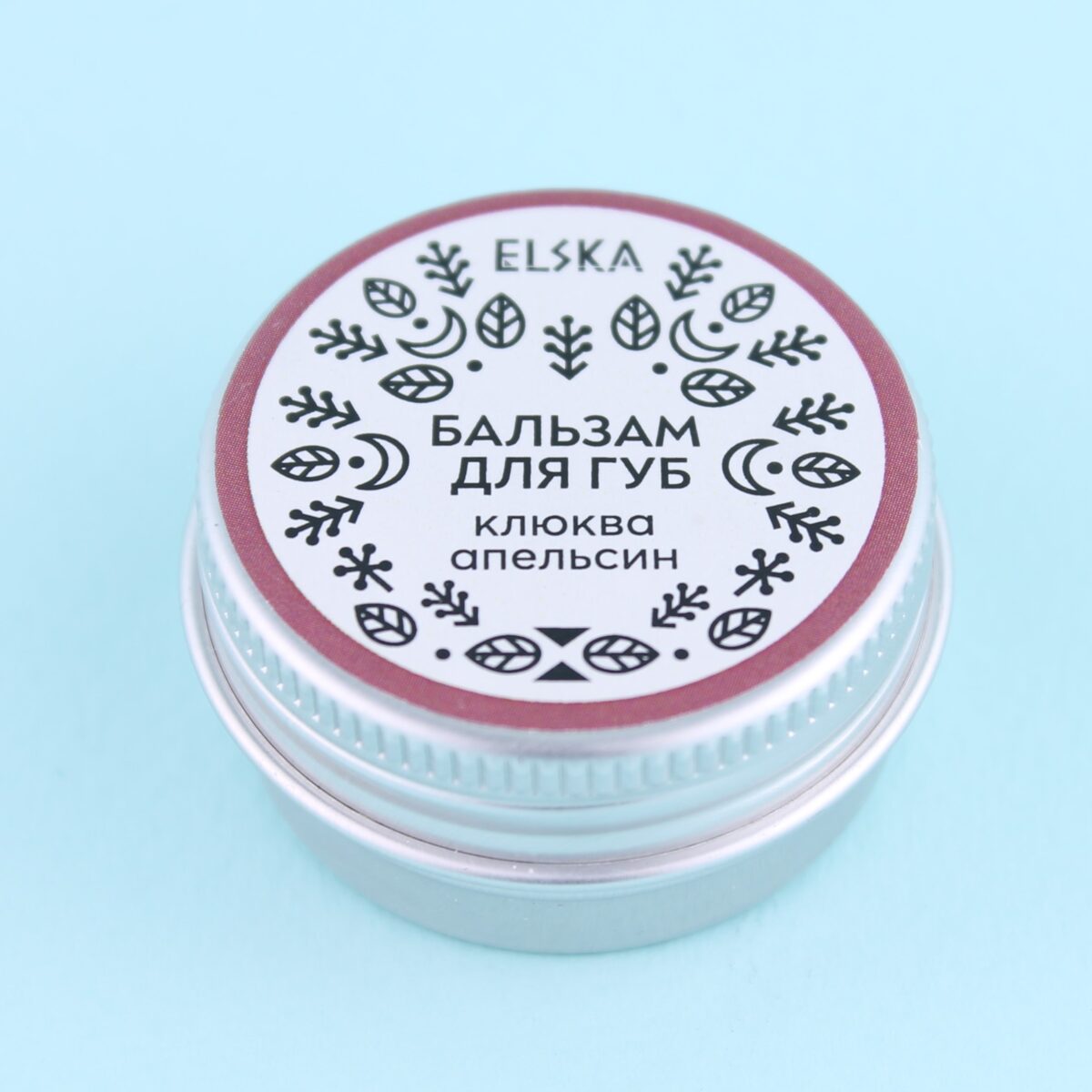 Бальзам для губ Клюква и апельсин Бальзам для губ Клюква и апельсин