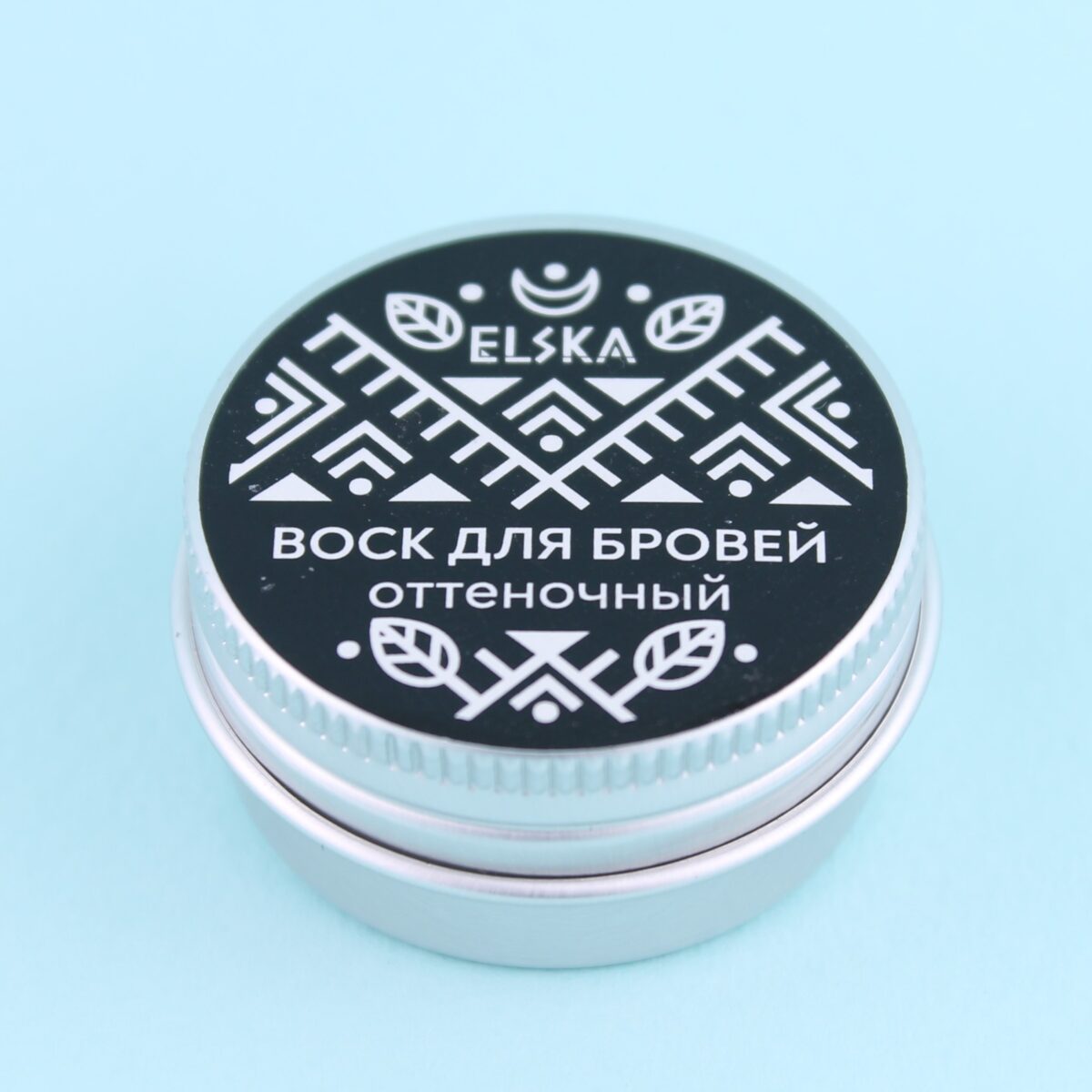 Воск для бровей оттеночный - B12 VEGAN SHOP