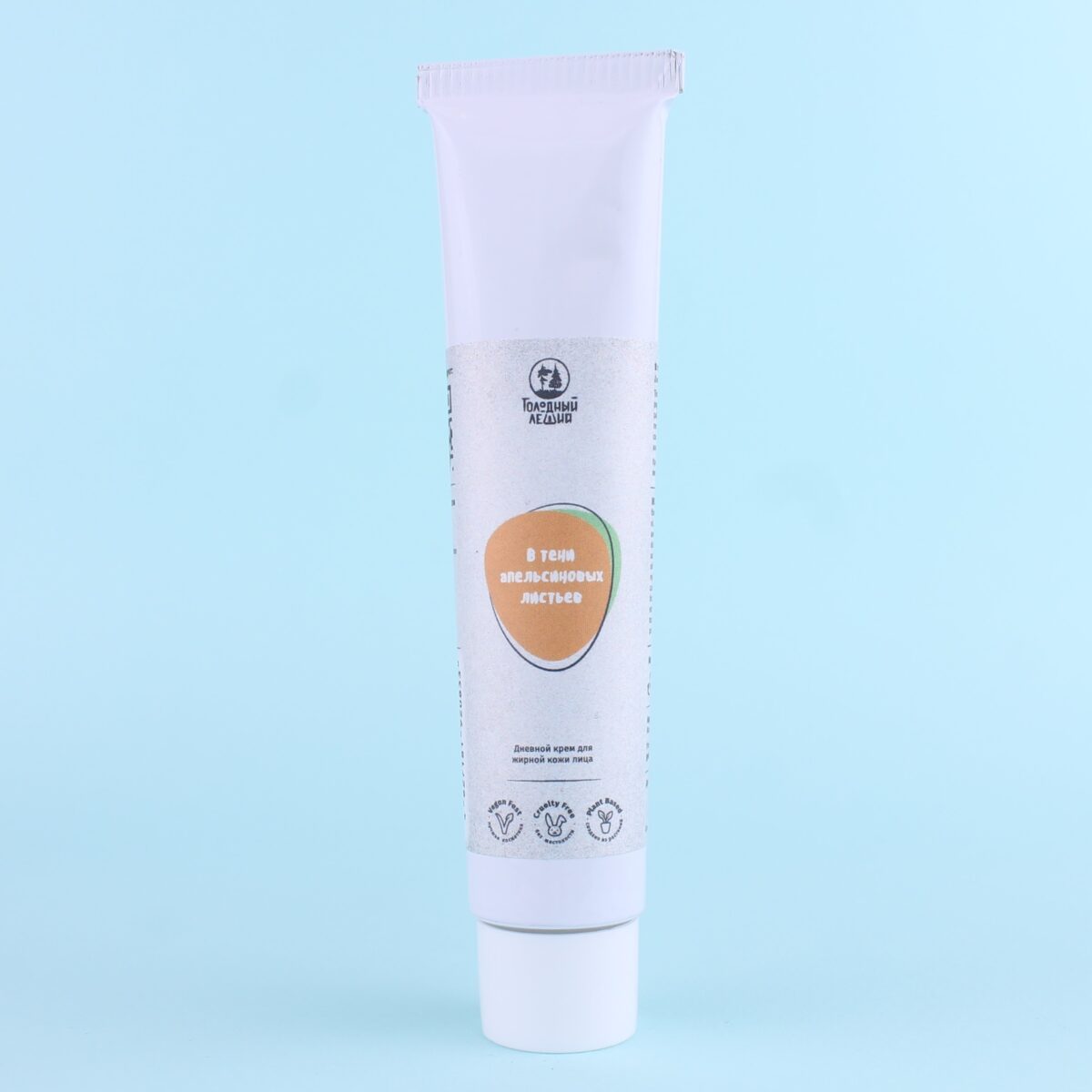Крем дневной для жирной кожи лица - B12 VEGAN SHOP