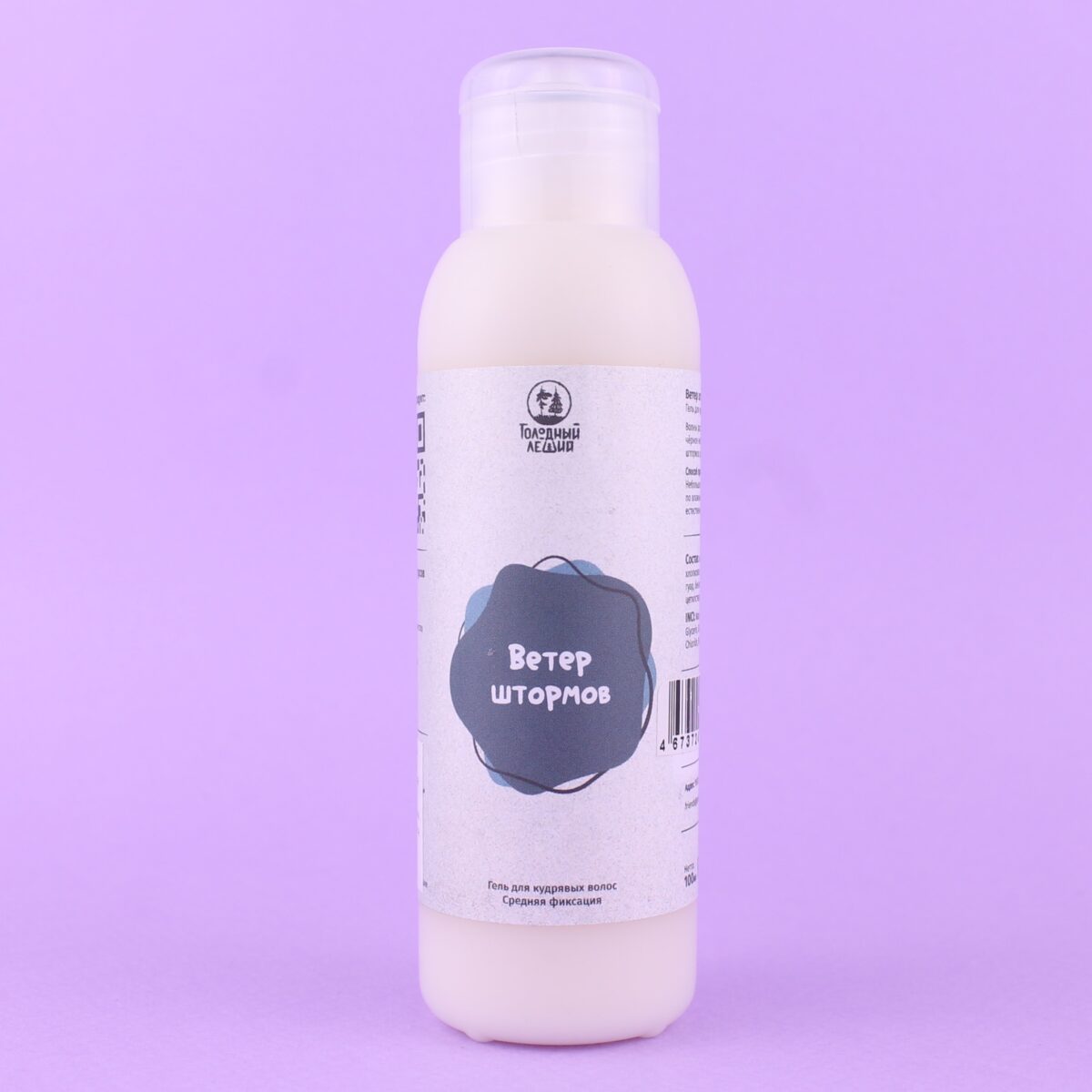Гель для волос Ветер штормов (средней фиксации) Гель для волос Ветер штормов (средней фиксации)