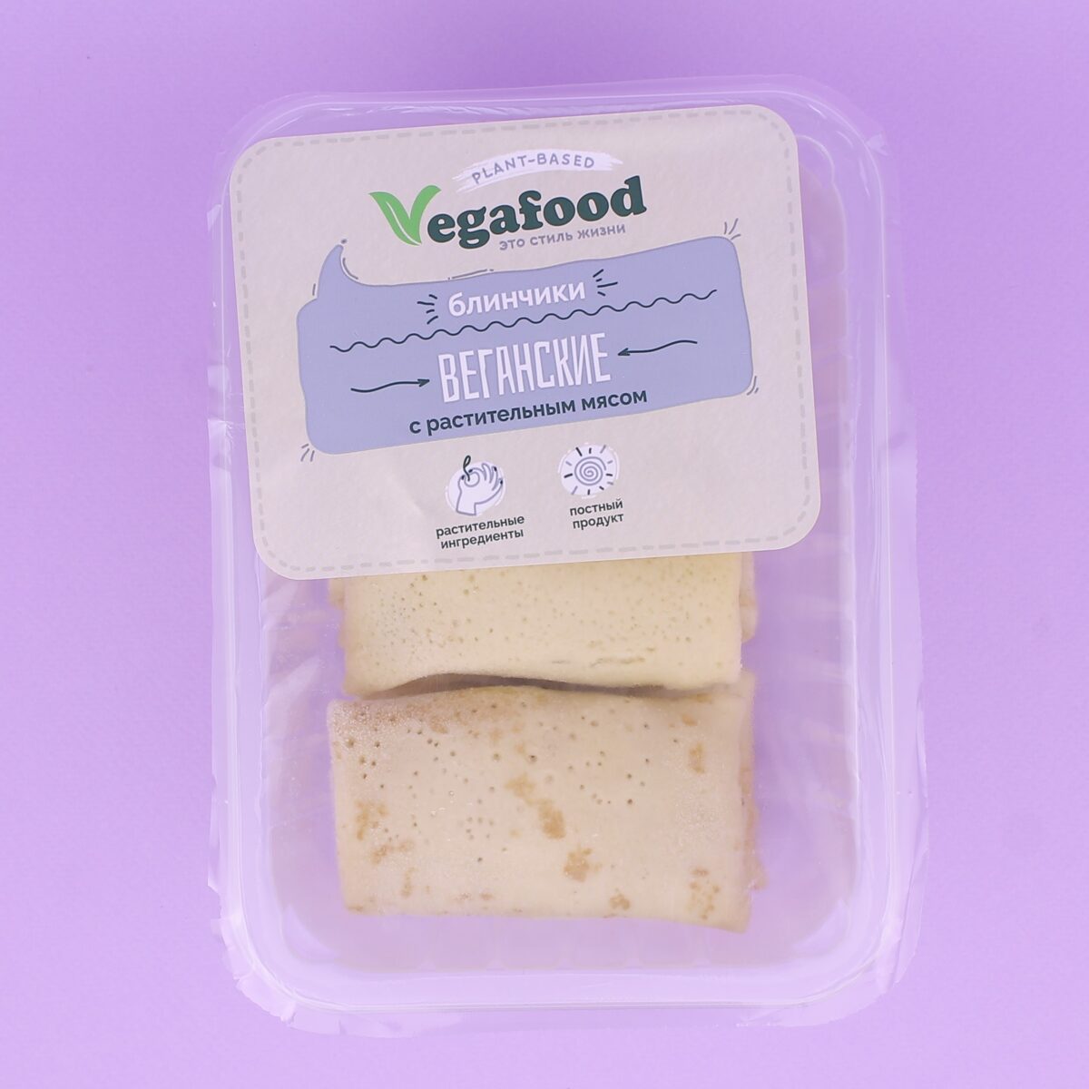 Блинчики с немясом, Vegafood