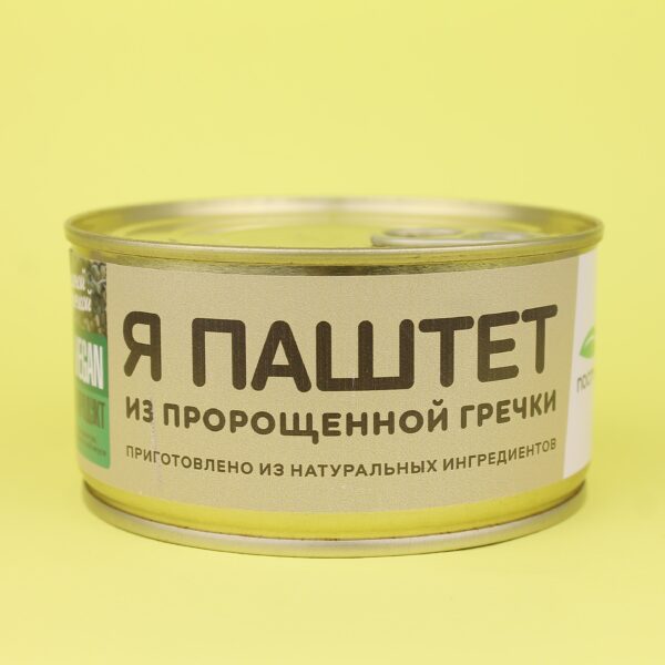 Паштет из зелёной гречки Паштет из зелёной гречки